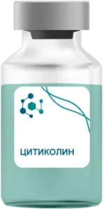 Цитиколин в Одинцово