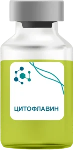 Цитофлавин в Одинцово