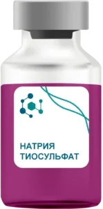 Натрия Тиосульфат в Одинцово