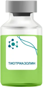Тиотриазолин в Одинцово
