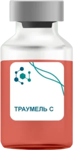 Траумель С в Одинцово